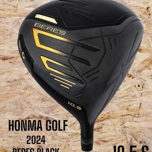 HONMA GOLF 本間ゴルフ 2024 BERES BLACK ベレスブラック ドライバー 10.5 Sの画像1