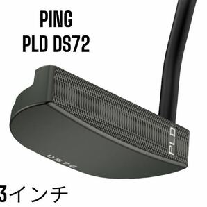 PING ピン PLD ミルド DS72 ガンメタル パター 33インチ