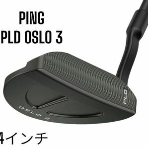PING ピン PLD ミルド OSLO 3 パター 34インチの画像1