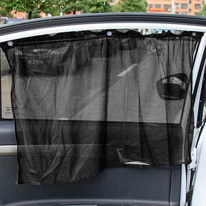 カーテン 車 遮光 遮熱 2枚セット サンシェード 吸盤式 プライバシー保護 日差し 窓 日よけ 自動車 カー用品 送料無料