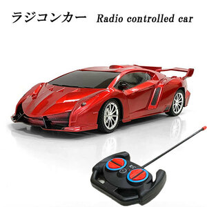 radio-controller car RC radio controlled car remote control car child toy battery type sport car present birthday Lamborghini red free shipping 