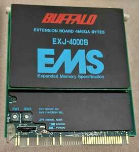 BUFFLO EMS・バンクメモリボード　Cバス　8MB　（M/VM/VX/RX/DX等使用可）中古現状品　PC-98シリーズ用