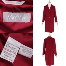 美品 マックスマーラ Max Mara コート チェスターコート ロングコート ウール アンゴラ アウター レディース JI40 赤 cf02ob-rm04f08892_画像9