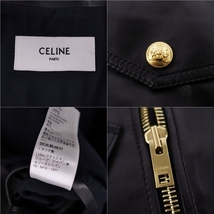 極美品 セリーヌ CELINE 22AW レザージャケット バイカージャケット ライダース ラムレザー アウター レディース 34 cf02dr-rm10f08962_画像10