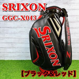 スリクソン　キャディバッグ　SRIXON GGC-X043 ツアーモデル　レプリカ　３点式 PUレザー　ブラック　レッド