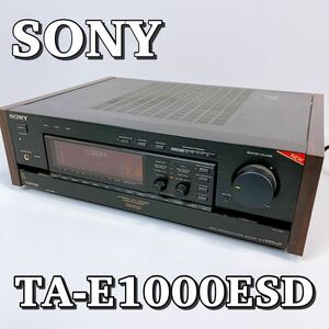 SONY TA-E1000ESD AV コントロールアンプ　 オーディオ機器　通電確認済み　ソニー　アンプ　ジャンク扱い