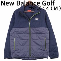 【新品、未使用】ニューバランスゴルフ　 中綿ジャケット　メンズ　サイズ：４（Ｍ）　ネイビー　秋、冬_画像1