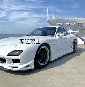 マツダ RX-7 FD3S C-WEST PFRP エアロ サイドステップ 6型 ピュアホワイト 