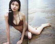 ●希少初版本♪●帯付き●モーニング娘。'22 牧野真莉愛 写真集 『 M.21 』●帯にメイキング動画視聴QRコード付き♪_画像6