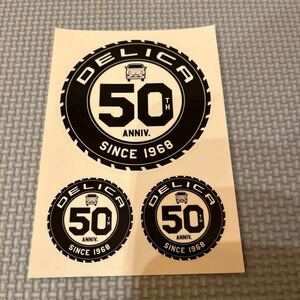 三菱 デリカD5 ステッカー 50周年
