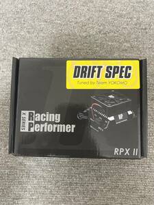 ヨコモ　レーシングパフォーマー　RPX2 ドリフトスペック 新品　