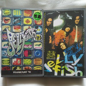 JELLYFISH ジェリーフィッシュ VHS ビデオ 2点セット 91年 MUCH MUSIC FRANKFURT