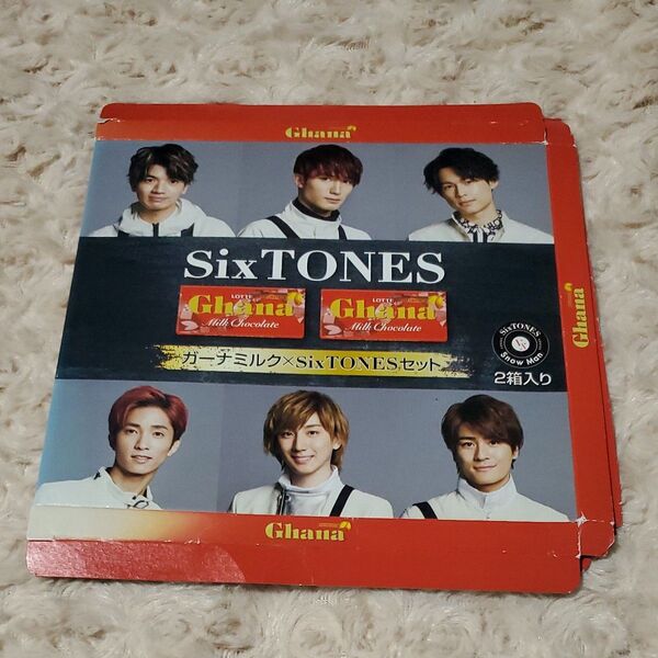 SixTONES、 Snow Man コラボ商品 箱