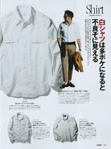 junhashimoto ジュンハシモト ARM BAND SHIRT アームバンドシャツ ミリタリーシャツ 長袖シャツ 白 ホワイト 5_画像5