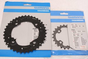 ☆SHIMANO シマノ 38/24T BCD 104/64mm 4ARM チェーンリング 未使用品