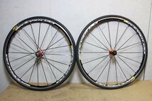 ○MAVIC マビック KSYRIUM ELITE S シマノフリー 11s対応 クリンチャー ホイールセット 美品_画像1