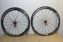 ○MAVIC マビック KSYRIUM ELITE S シマノフリー 11s対応 クリンチャー ホイールセット 美品_画像2