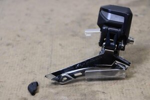 ★SHIMANO シマノ FD-R8050 ULTEGRA 2s 電動Di2 フロントディレイラー 直付け