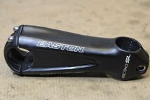 ★EASTON イーストン EC90 SL 130mm カーボンアヘッドステム OS_画像4