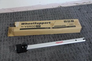 *MINOURA Minoura Wheel Support for VERGO TF 1P wheel support 