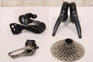 *SHIMANO Shimano R8150 серии ULTEGRA 2x12s обод тормоз группа комплект 