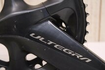 ★SHIMANO シマノ R8000シリーズ ULTEGRA 2x11s リムブレーキ グループセット 172.5mm 50/34T_画像4