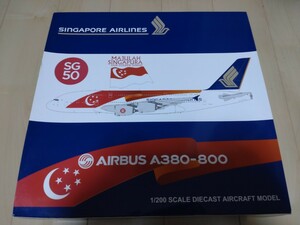 JCWINGS 1/200 シンガポール航空 A380-800 建国50周年塗装機