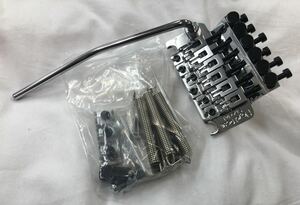 Floyd Rose Special Chrome