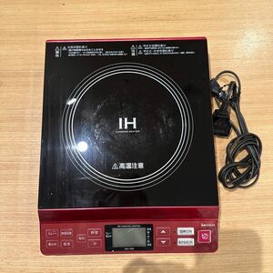 送料無料　24M02-84：KOIZUMI コイズミ IH調理器 IHクッキングヒーター KIH-1402 KOIZUMI