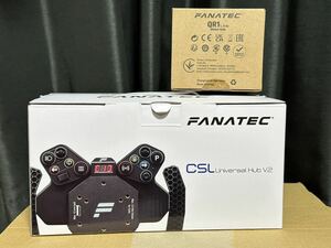 新品 FANATEC CSL Universal Hub V2 QR1 Lite セット ファナテック ユニバーサル ハブ ステアリング クイックリリース DDpro DD1 DD2