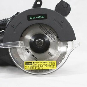 shop Japan ショップジャパン デュアルソー ダブルカッター CS450 動作確認済み 中古品 ②(j)の画像5