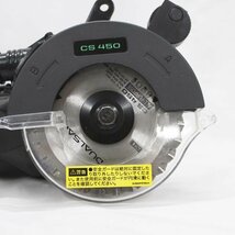 shop Japan ショップジャパン デュアルソー ダブルカッター CS450 動作確認済み 中古品 ②(j)_画像5