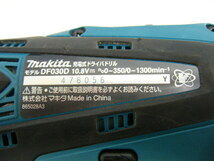 makita マキタ 10.8V 充電式ドライバドリル DF030D 1.3Ahバッテリ1個 充電器 中古_画像10