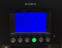 SONY ソニー CD、MD、ウォークマン カセット FM,AMコンポ CMT-M35WM リモコン、アンテナ、取説（コピー）付 分解清掃、ベルト交換 動作確認_画像10