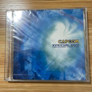 カプコンスペシャルDVD 東京ゲームショウ2005