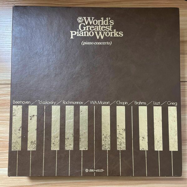World's Greatest Piano Works【12枚組】日本メールシステム