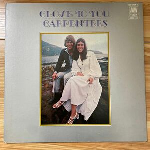 カーペンターズ 愛のプレリュード Close To You カーペンターズ第2集 LPレコード