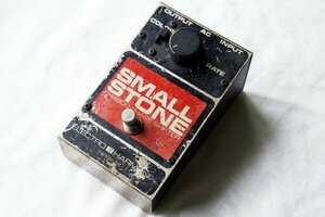 ヴィンテージ 80年代 Electro-Harmonix Small Stone V3 エレクトロハーモニクス スモールストーン フェイザー