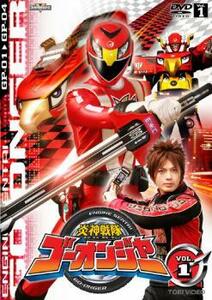  Engine Sentai Go-onger all 12 sheets no. 1 story ~ last story rental all volume set used DVD higashi .