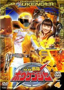  GoGo Sentai Boukenger 4( no. 13 story ~ no. 16 story ) rental used DVD higashi .