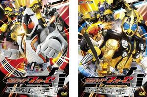 仮面ライダーフォーゼ スリー、ツー、ワン、変身!宇宙キターッ!! 全2枚 + パワーダイザー! フォーゼと共に戦うぞ!! レンタル落ち 全巻セッ