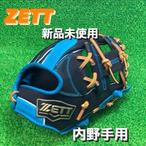 ZETT ゼット グローブ 硬式野球 内野手 内野用 右投げ