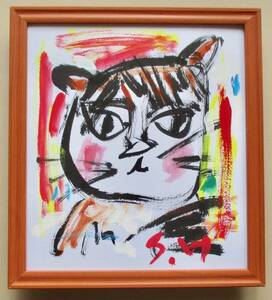 Art hand Auction 久松誠一 ｢アトリエの猫｣ 墨彩画(真作)色紙･新品額入り, 美術品, 絵画, アクリル, ガッシュ