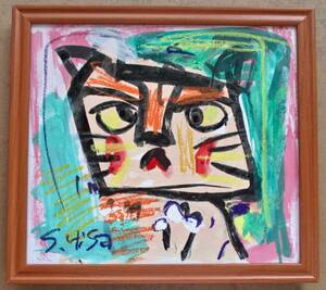 Art hand Auction 久松誠一 ｢アトリエの猫B｣真作･ 色紙･額入り, 絵画, 水彩, 動物画