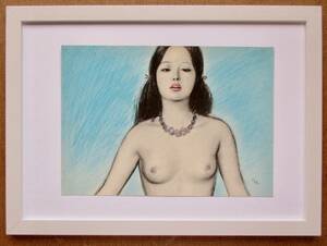 風間 完 「首飾りの裸婦」 印刷物　画集画 A4新品額入り