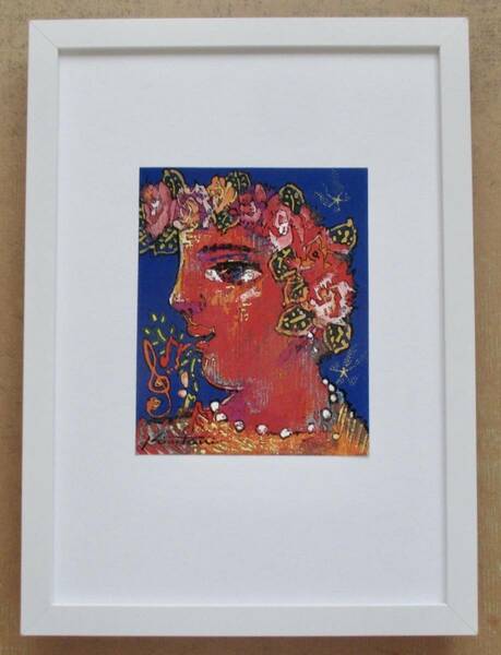 絹谷幸二 「花と少女」　印刷物 　画集画 A4新品額入り