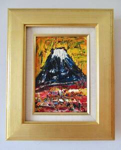 Art hand Auction Seiichi Hisamatsu Fuji genuine oil painting with thumbhole frame, Painting, Oil painting, Nature, Landscape painting