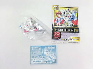 新品 絶版 バンダイ SD ガンダム フルカラー コミックボンボン 限定 EX-00 英雄機 騎士ガンダム ナイトガンダム SDガンダム