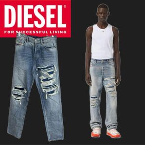 【正規店完売】DIESEL 1955 D-Rekiv A03588 ダメージデニムパンツ　 DENIM ディーゼル