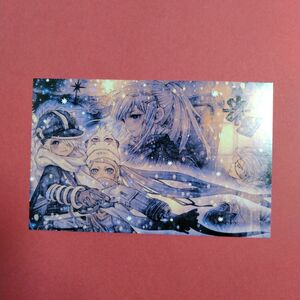 テガミバチ1巻文庫版　初回出荷限定特典のポストカード